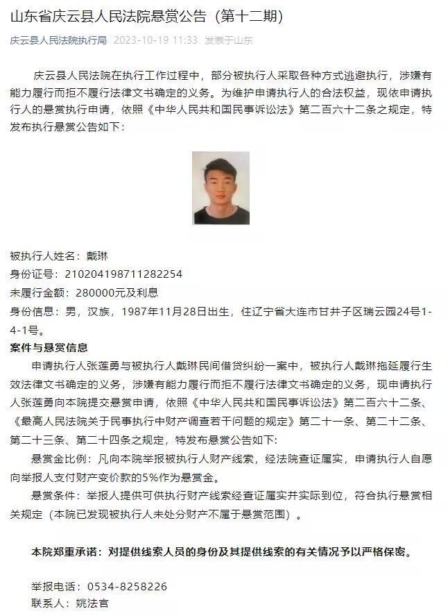 此次除了《淡蓝琥珀》入围，早前爱奇艺出品电影也斩获及入围多个主流电影奖项